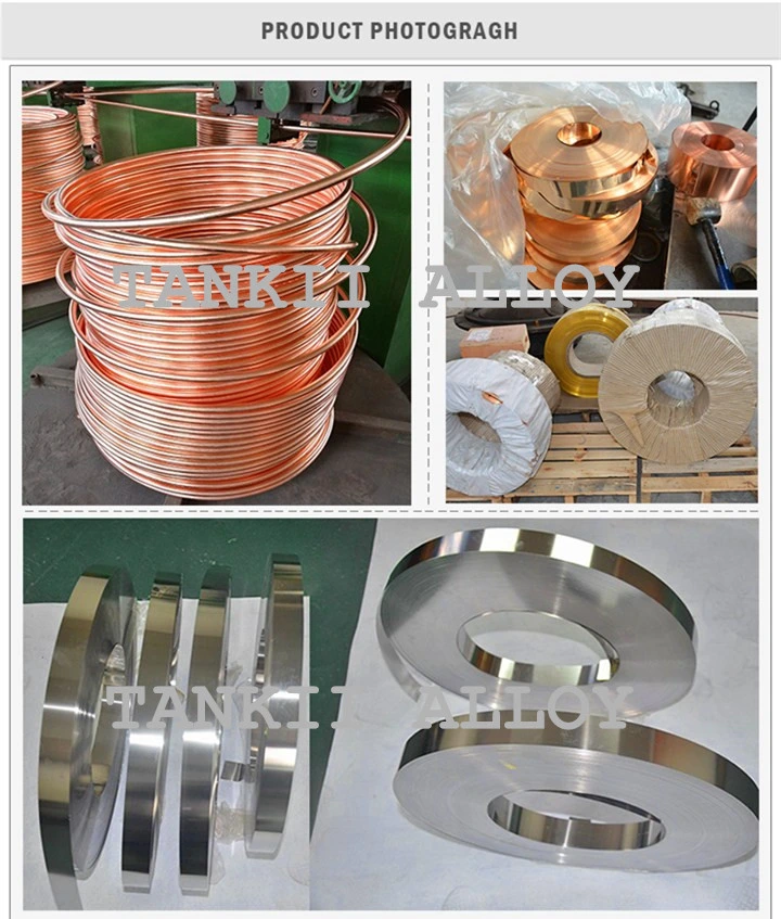 โฟลย CuNi2 สายสลัด Cupro Nickel สําหรับเรเล่อัพโหลดความร้อน 1