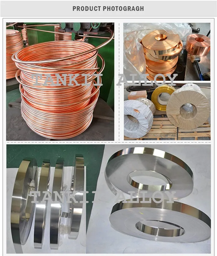 สายโคลสลัดทองแดงบริสุทธิ์ สายสตริปทองแดง c2200/c2600/c2680 1