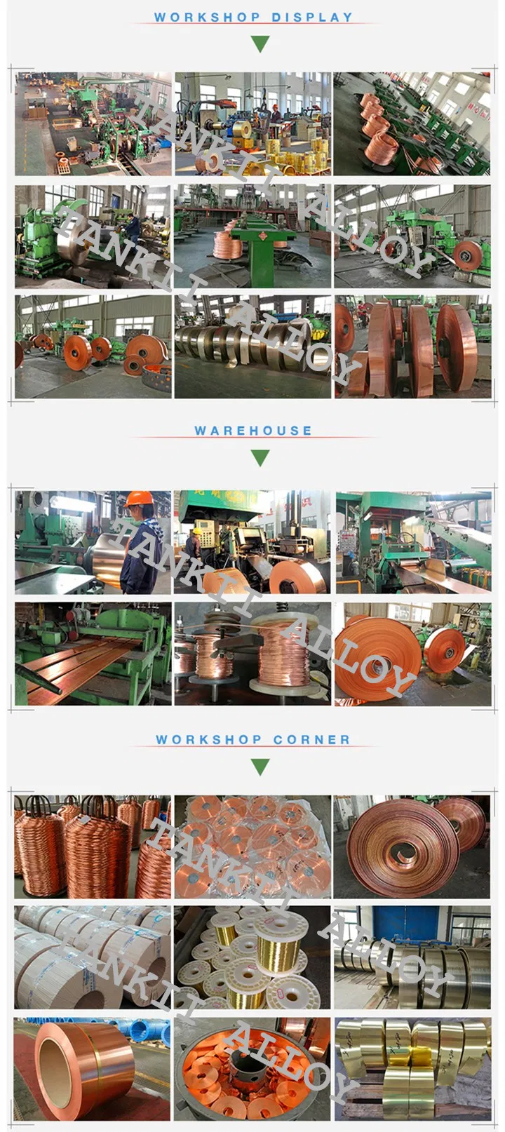 สายโคลสลัดทองแดงบริสุทธิ์ สายสตริปทองแดง c2200/c2600/c2680 3