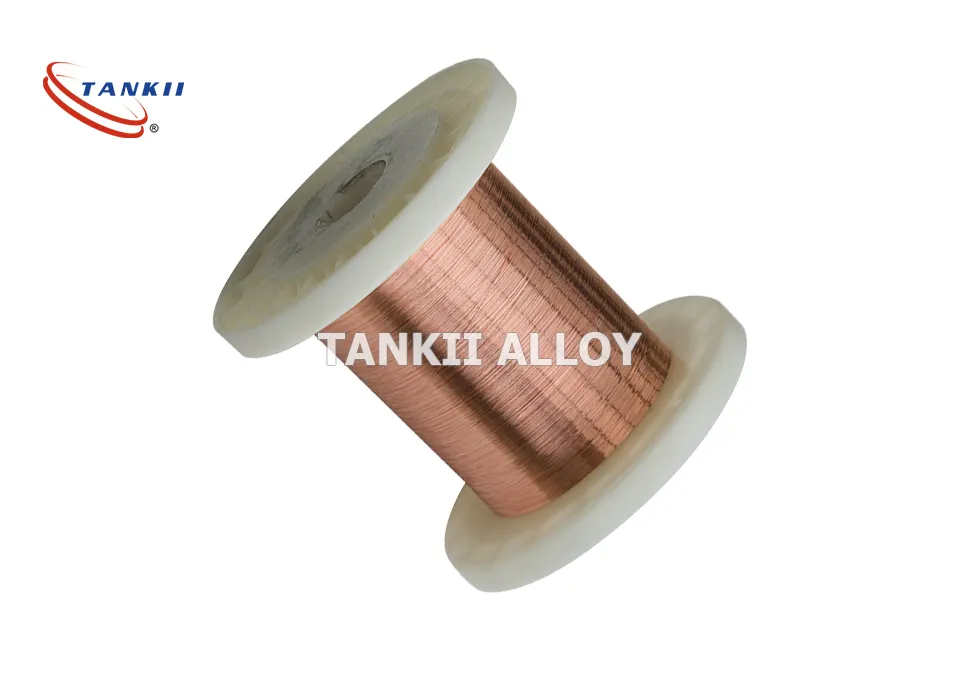 0.05mm CuNi23 ความต้านทาน ทองแดง นิเคิล สังกะสีราคาสาย 1