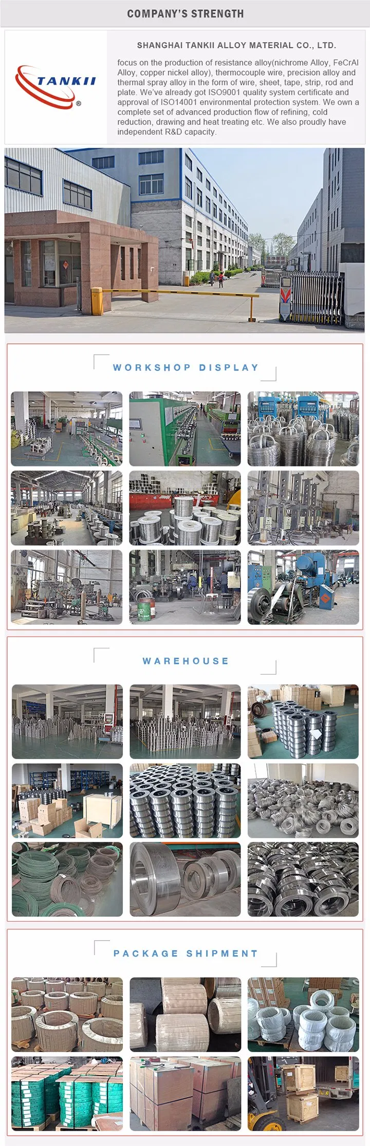 สายเหล็กเหล็ก nickel ทนทานแมนแกนินต่ํา CuNi19 4
