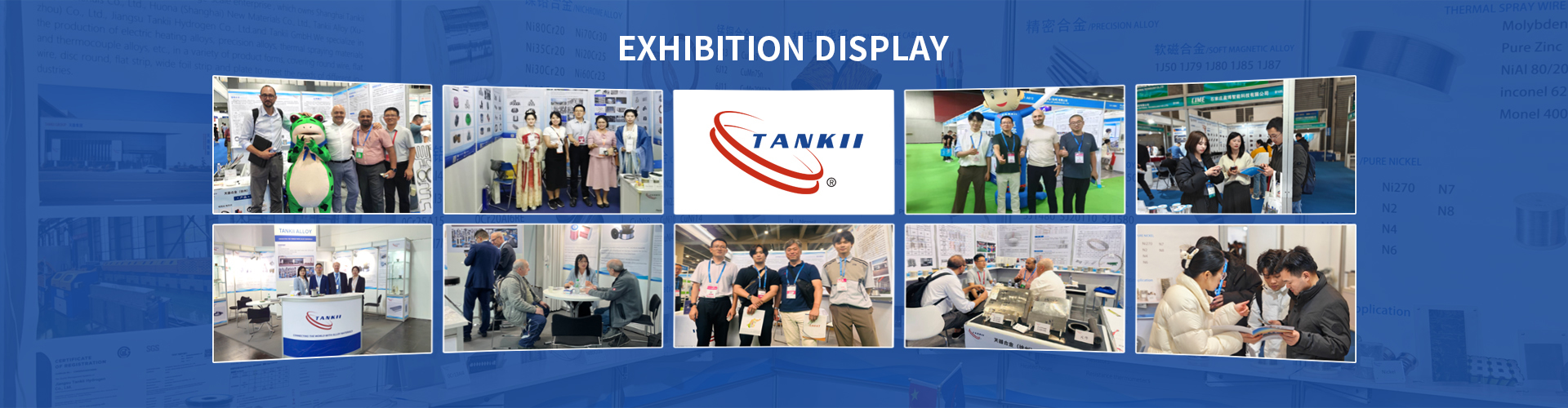 คุณภาพ ลวดโลหะผสมนิกเกิลทองแดง โรงงาน